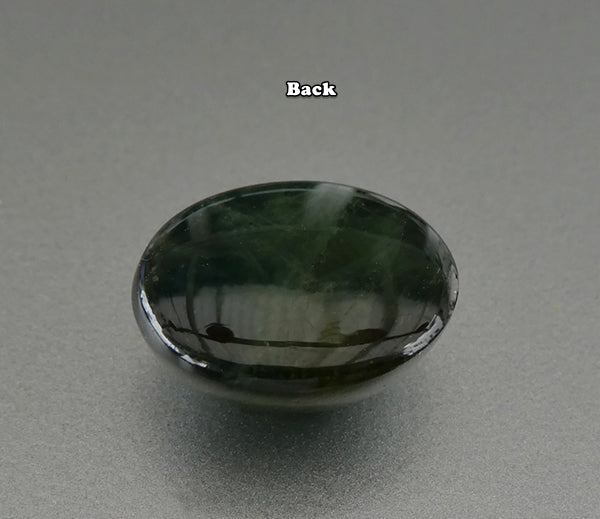 12.59CT 素晴らしい巨大なオーバルキャブ 天然青みがかったグリーンのサファイア