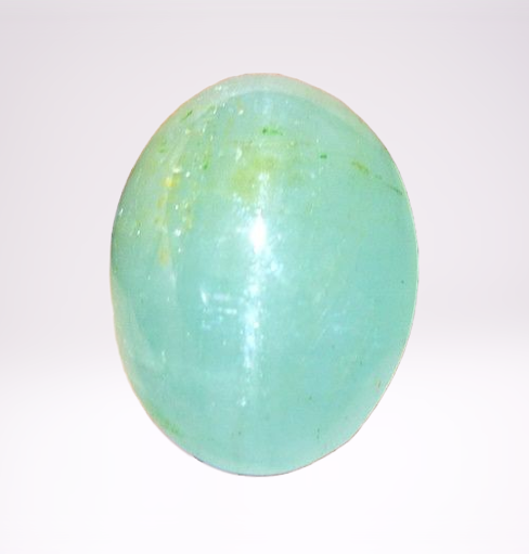 18.98CT NATURAL AQUAMARINE CAT'S EYE