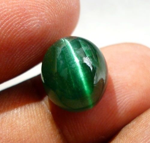 9.63CT NATURAL GREEN COLOUR APATITE CAT's EYE